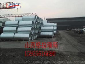 新疆金屬制品供應(yīng)商與批發(fā)市場概覽